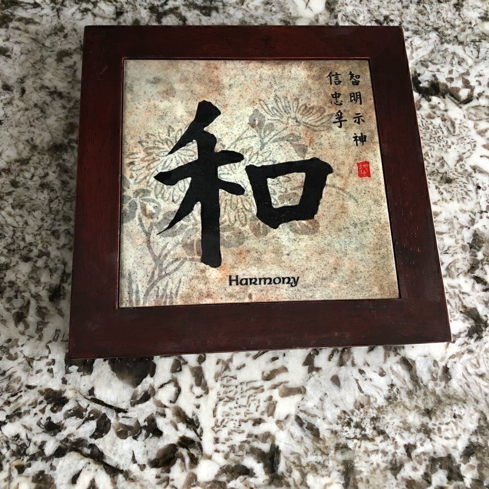 Harmony wall art  